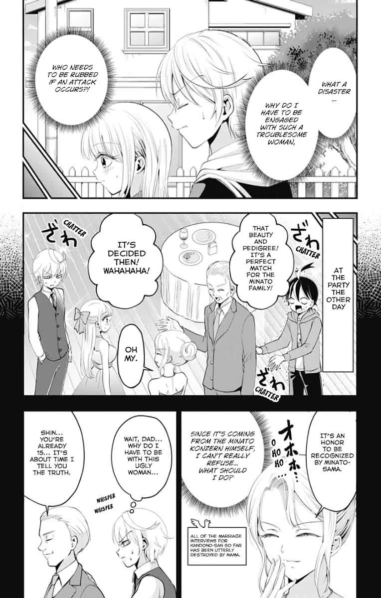 High Risk Mission Therapy Chapter 45 page 3