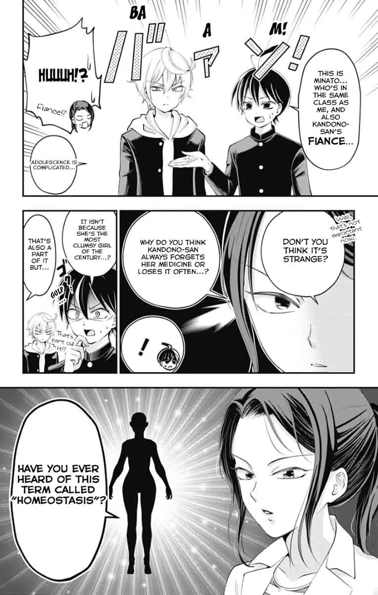 High Risk Mission Therapy Chapter 46 page 4