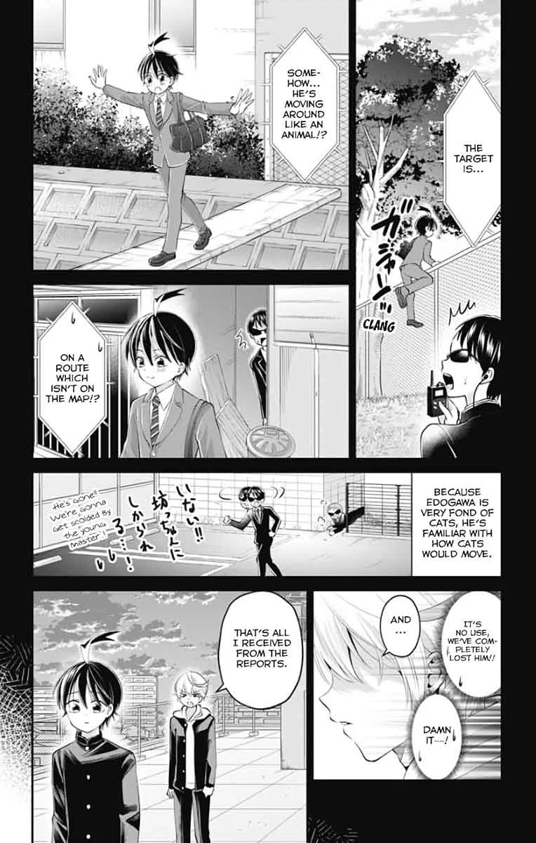 High Risk Mission Therapy Chapter 47 page 6