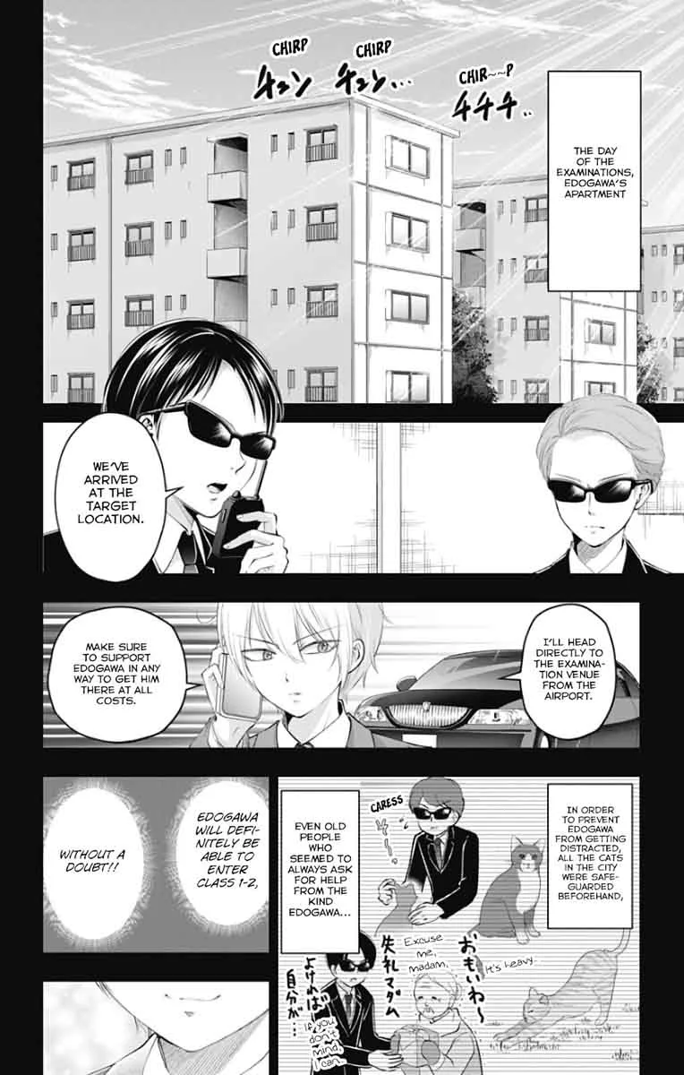 High Risk Mission Therapy Chapter 47 page 4