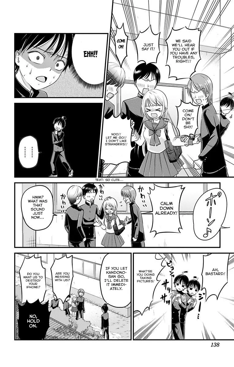 High Risk Mission Therapy Chapter 5 page 4