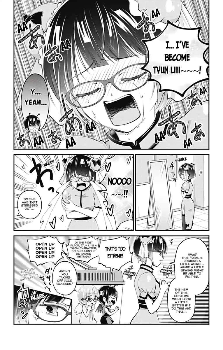 High Risk Mission Therapy Chapter 50 page 4