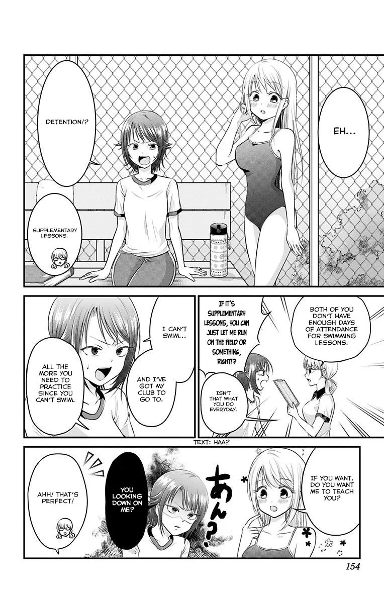 High Risk Mission Therapy Chapter 6 page 4