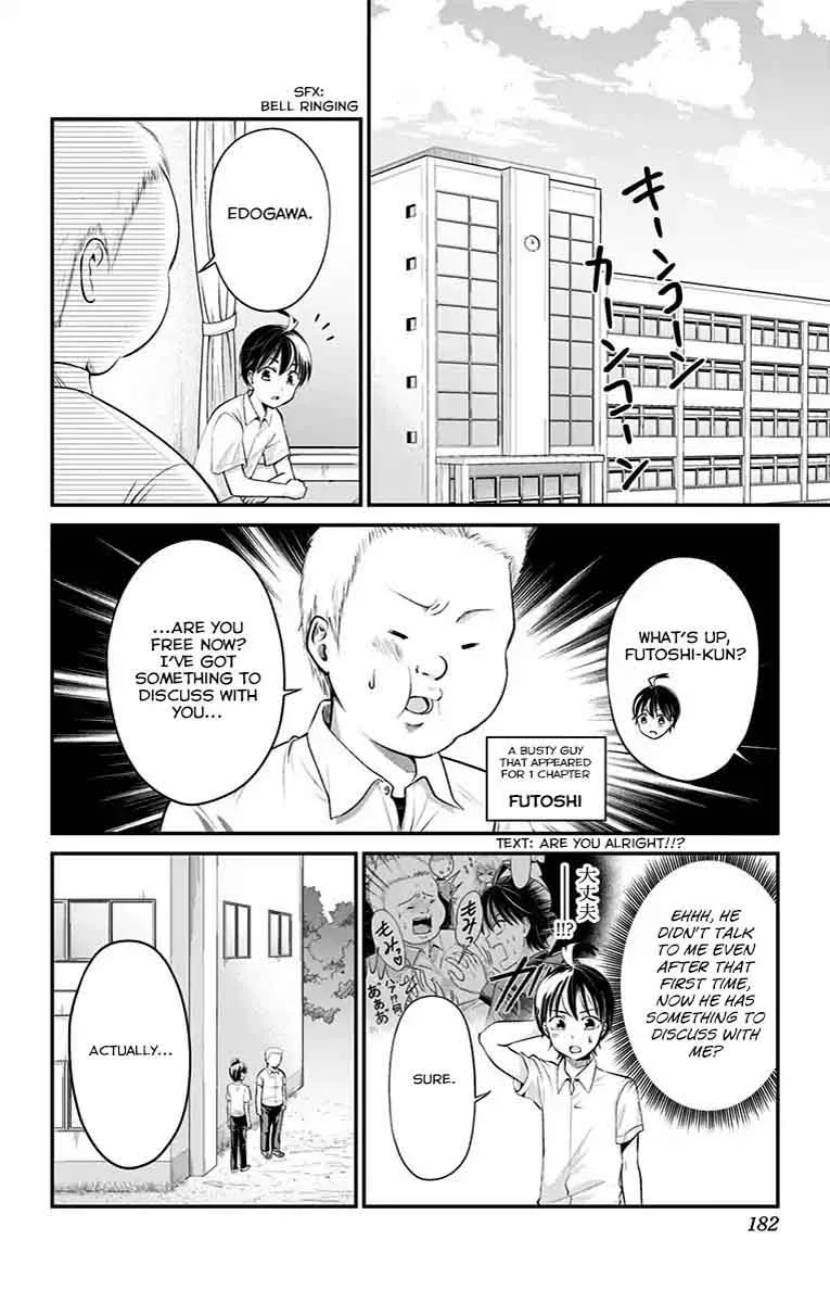 High Risk Mission Therapy Chapter 7 page 19