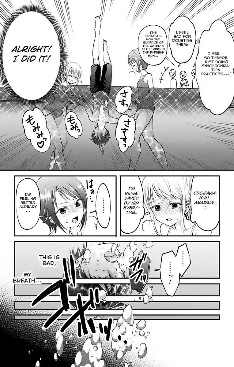 High Risk Mission Therapy Chapter 7 page 8