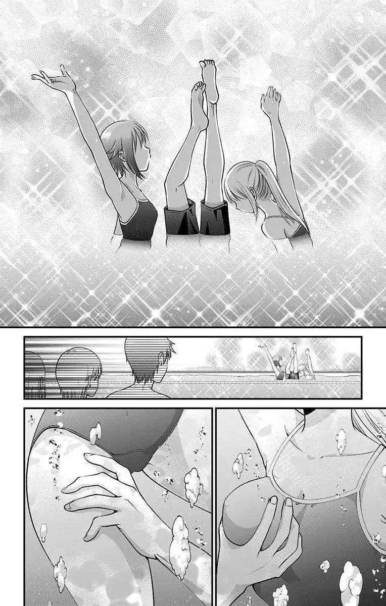 High Risk Mission Therapy Chapter 7 page 6