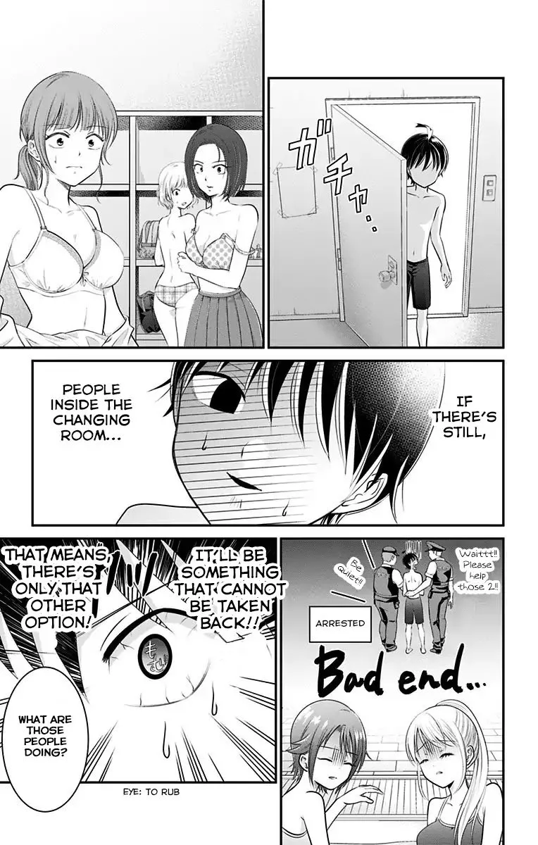 High Risk Mission Therapy Chapter 7 page 3