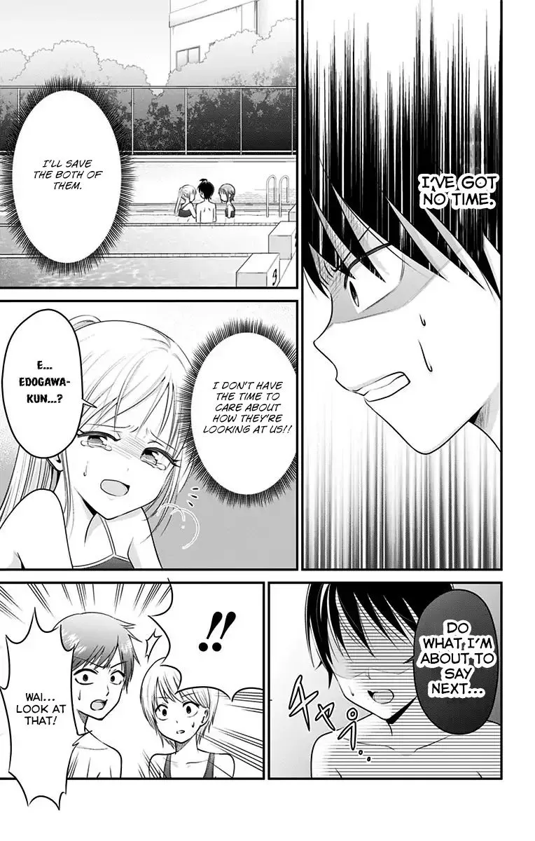 High Risk Mission Therapy Chapter 7 page 5
