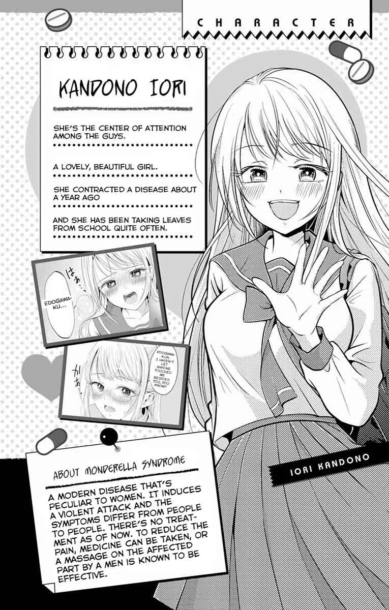 High Risk Mission Therapy Chapter 8 page 4