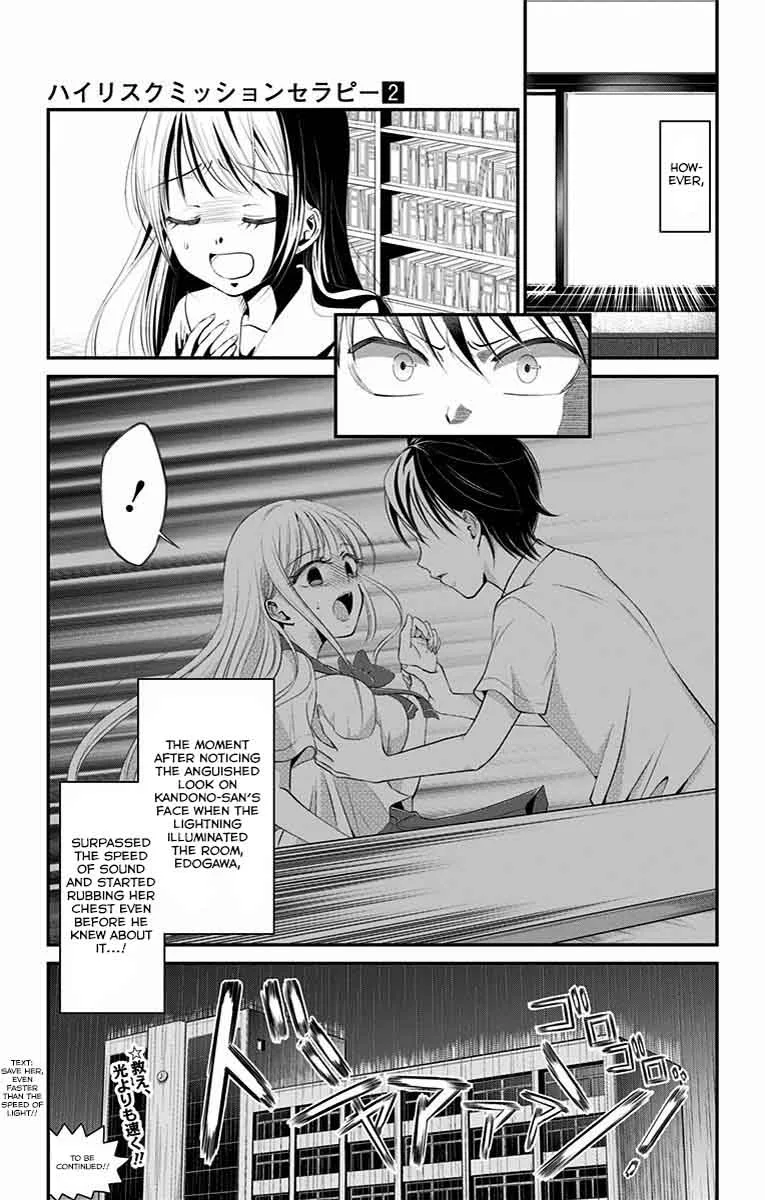High Risk Mission Therapy Chapter 9 page 15