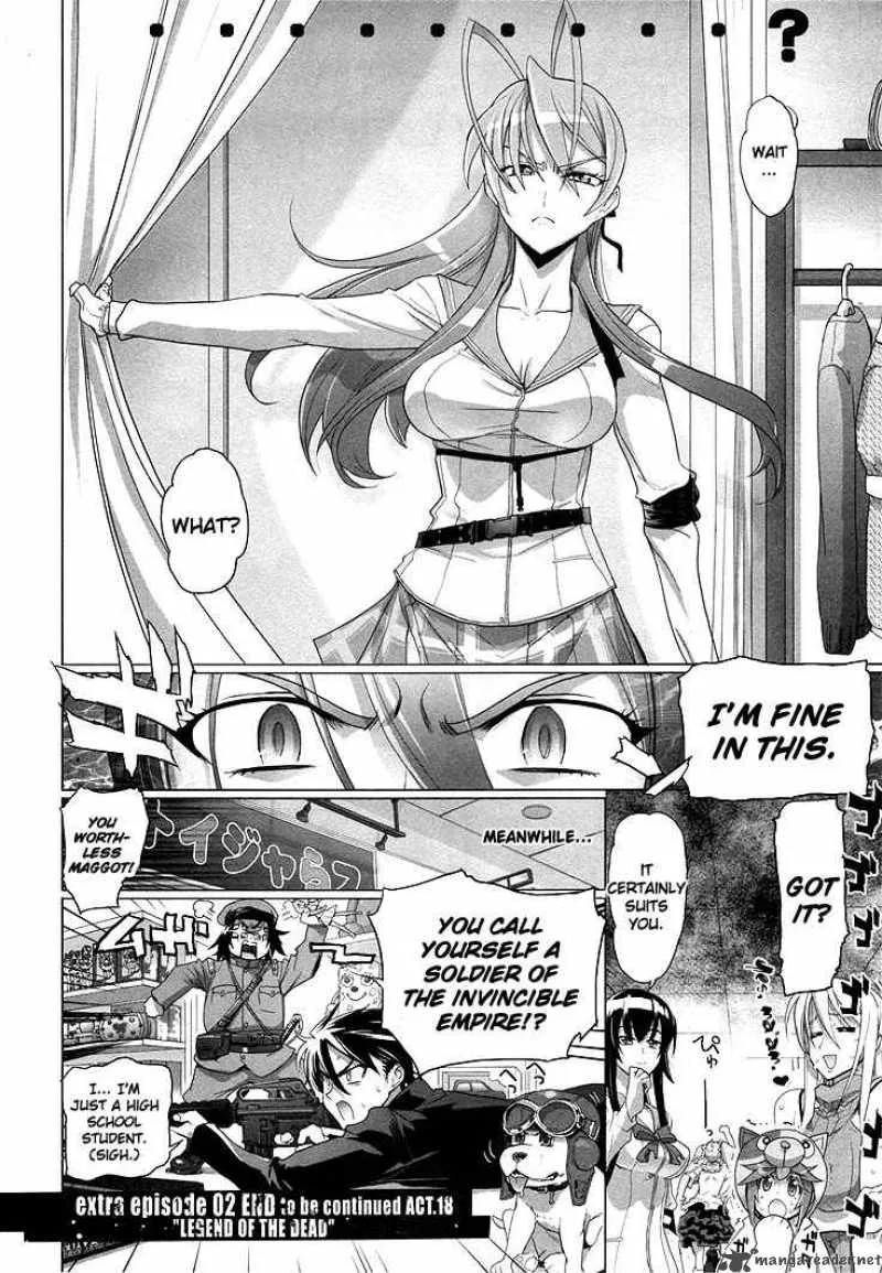 High School of the Dead Chapter 0 page 16