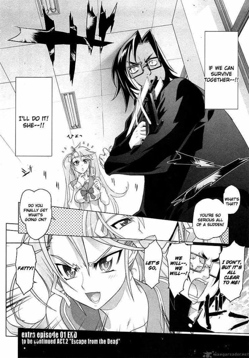 High School of the Dead Chapter 0 page 8
