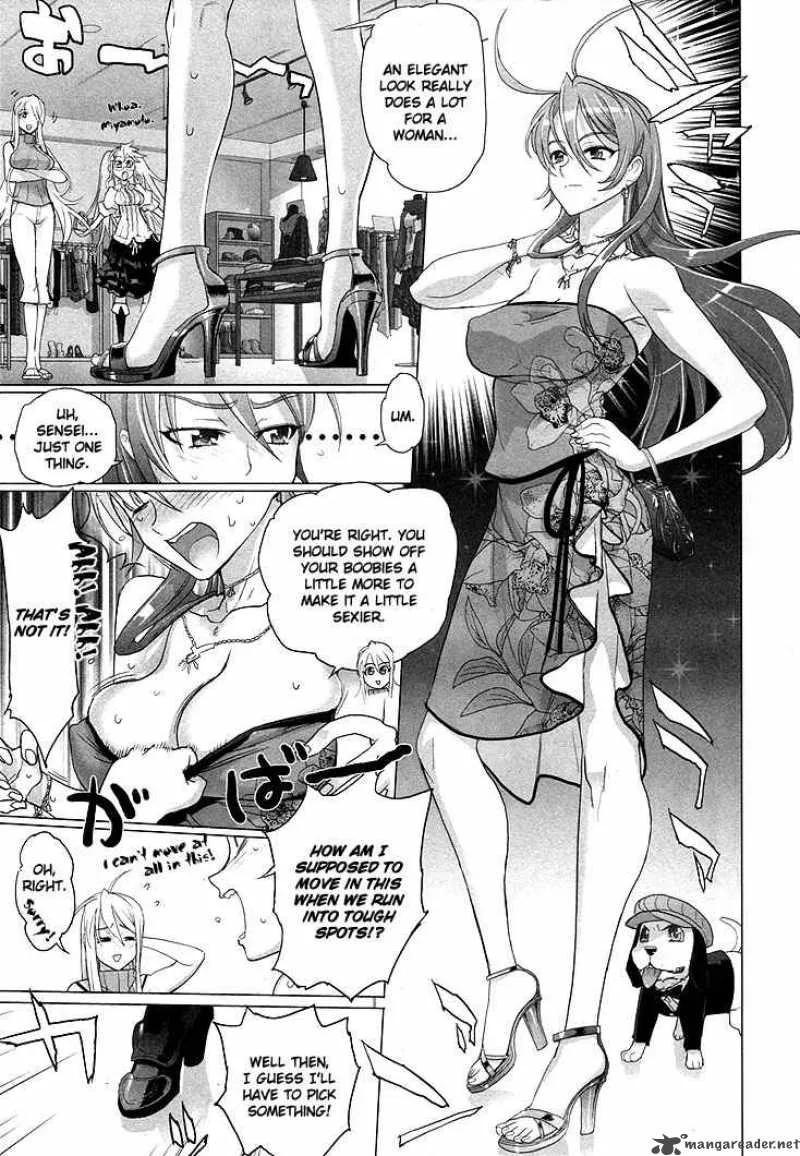 High School of the Dead Chapter 0 page 11