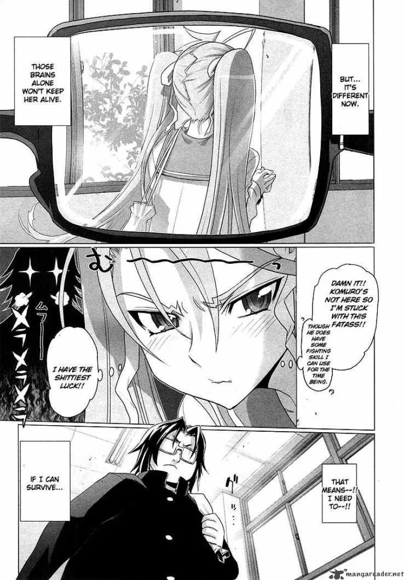High School of the Dead Chapter 0 page 7