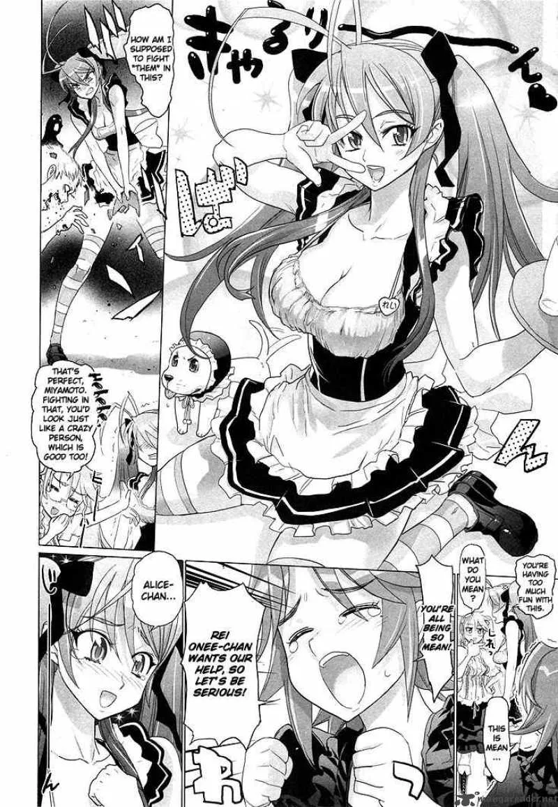 High School of the Dead Chapter 0 page 14