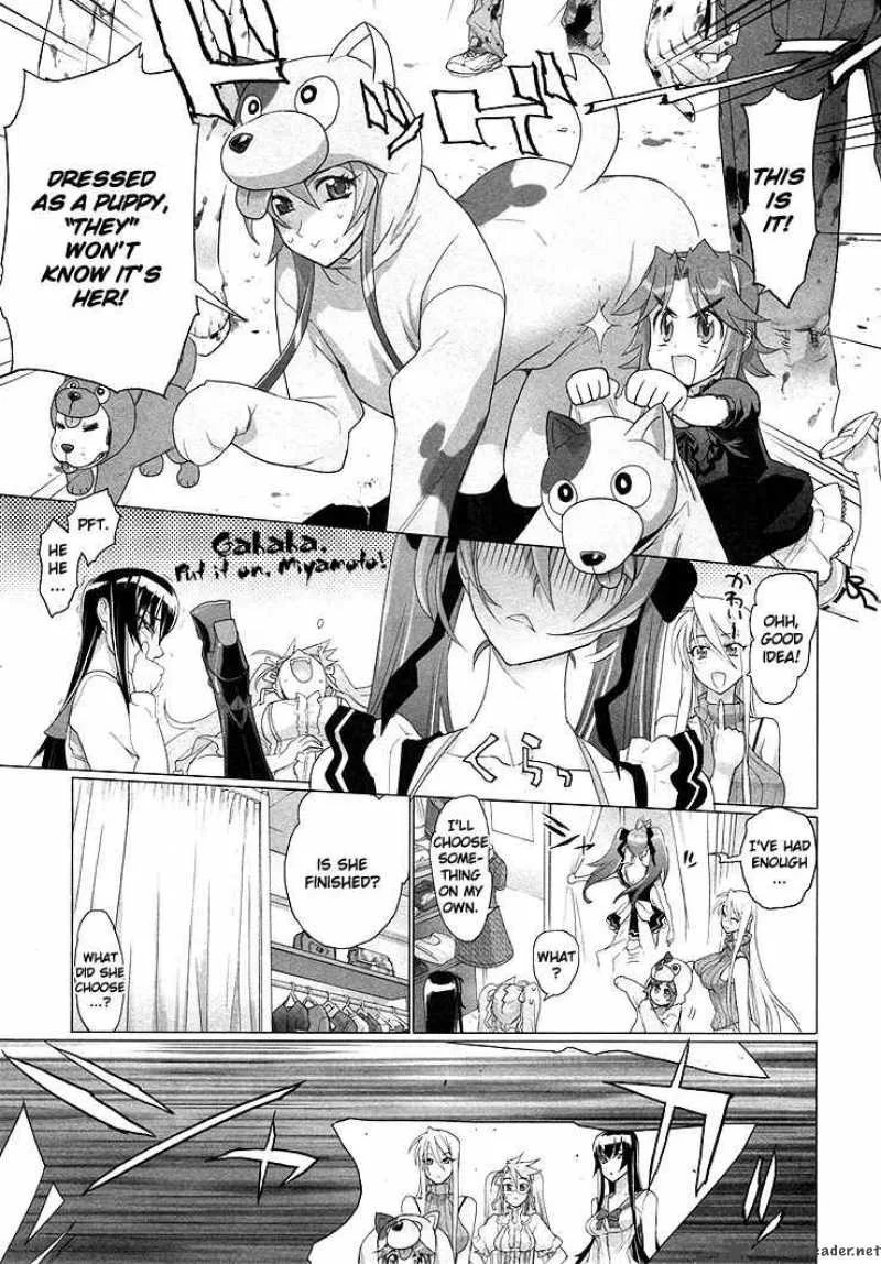 High School of the Dead Chapter 0 page 15