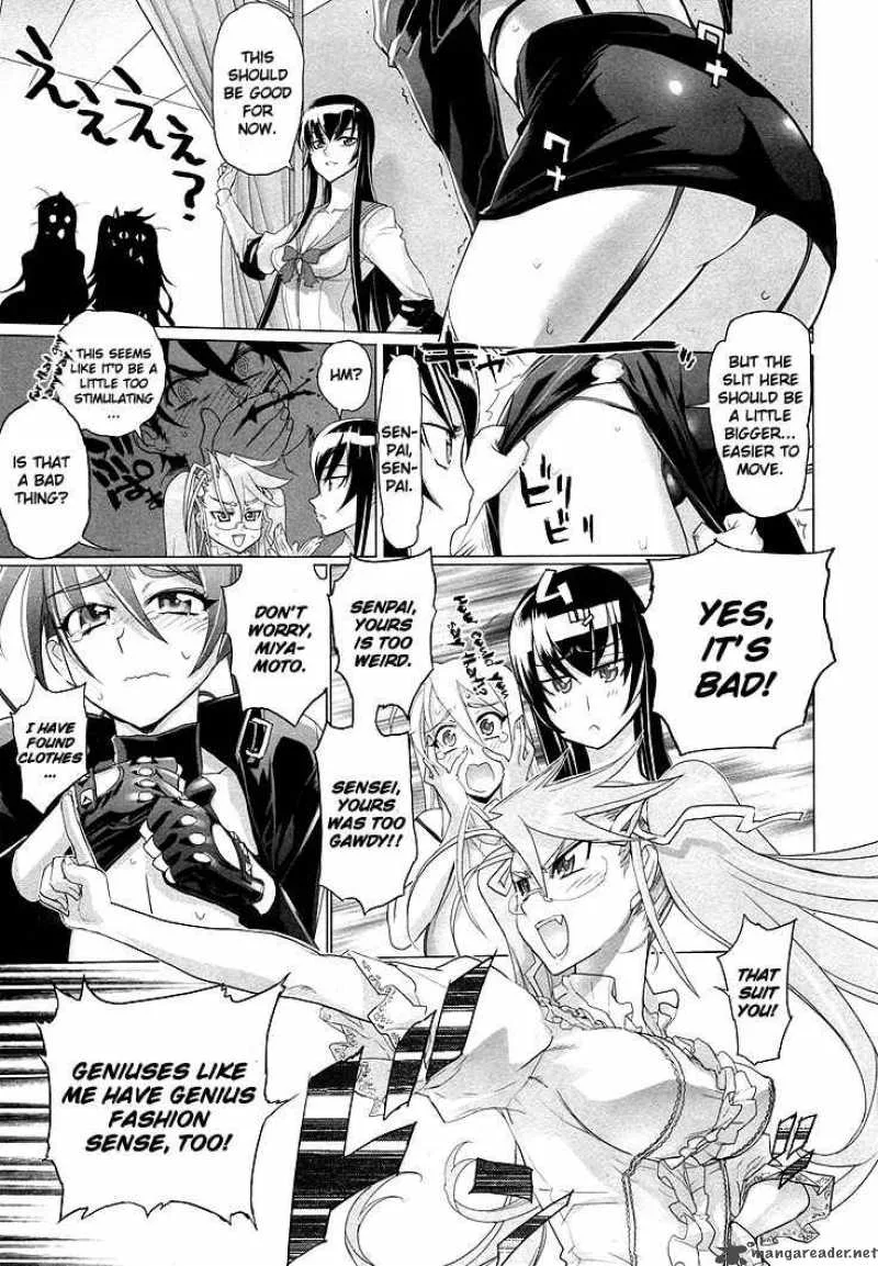 High School of the Dead Chapter 0 page 13