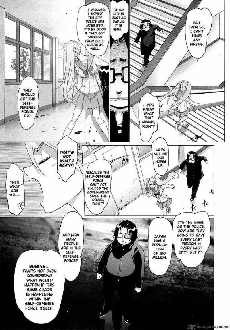 High School of the Dead Chapter 0 page 5
