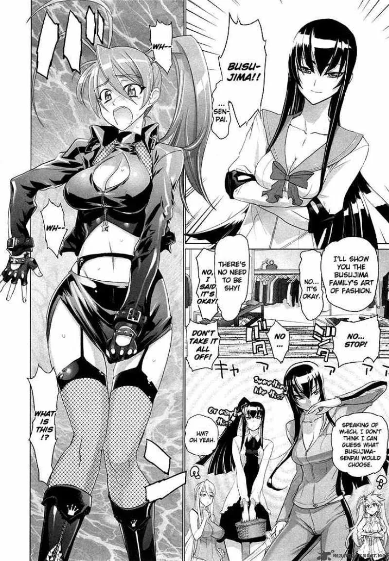 High School of the Dead Chapter 0 page 12