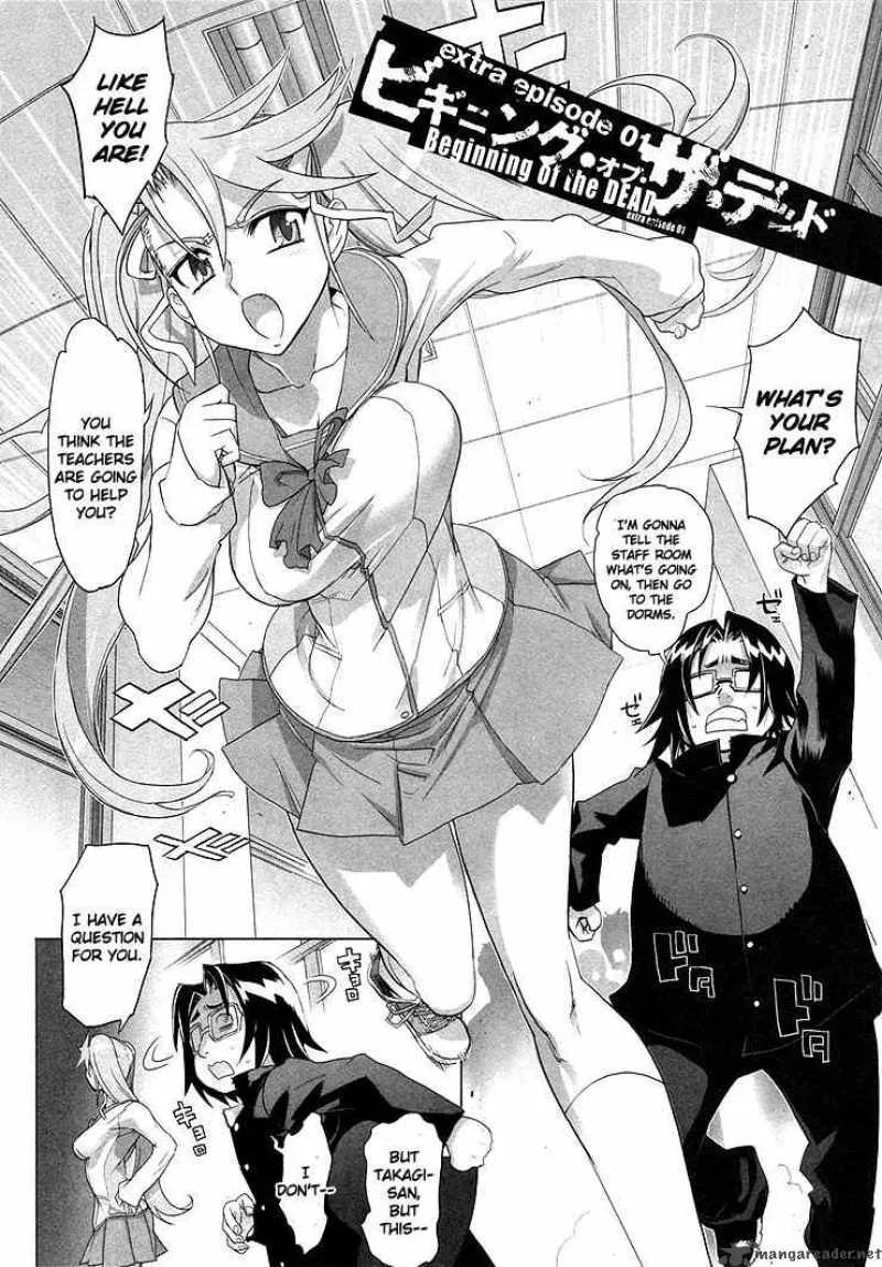 High School of the Dead Chapter 0 page 2