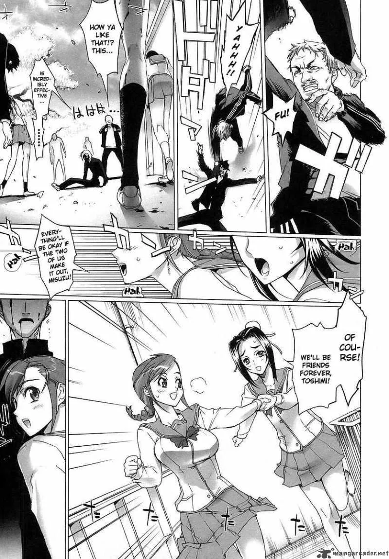 High School of the Dead Chapter 1 page 12