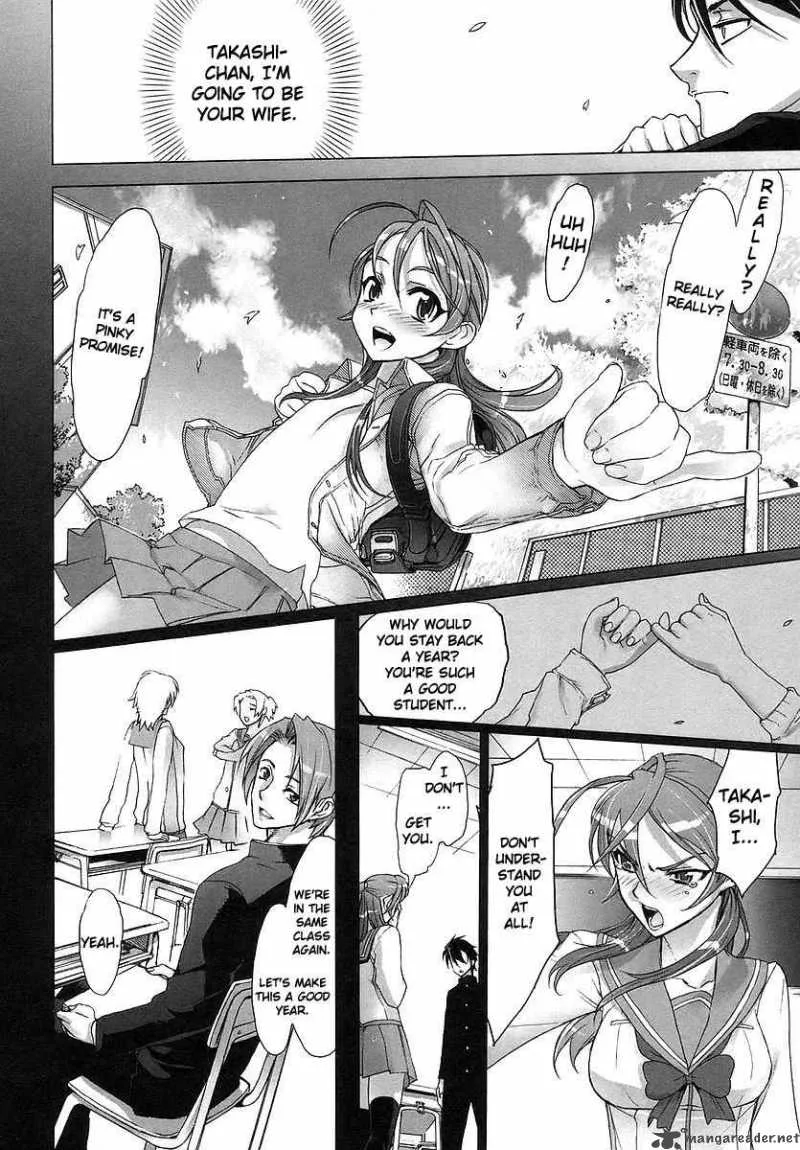High School of the Dead Chapter 1 page 25