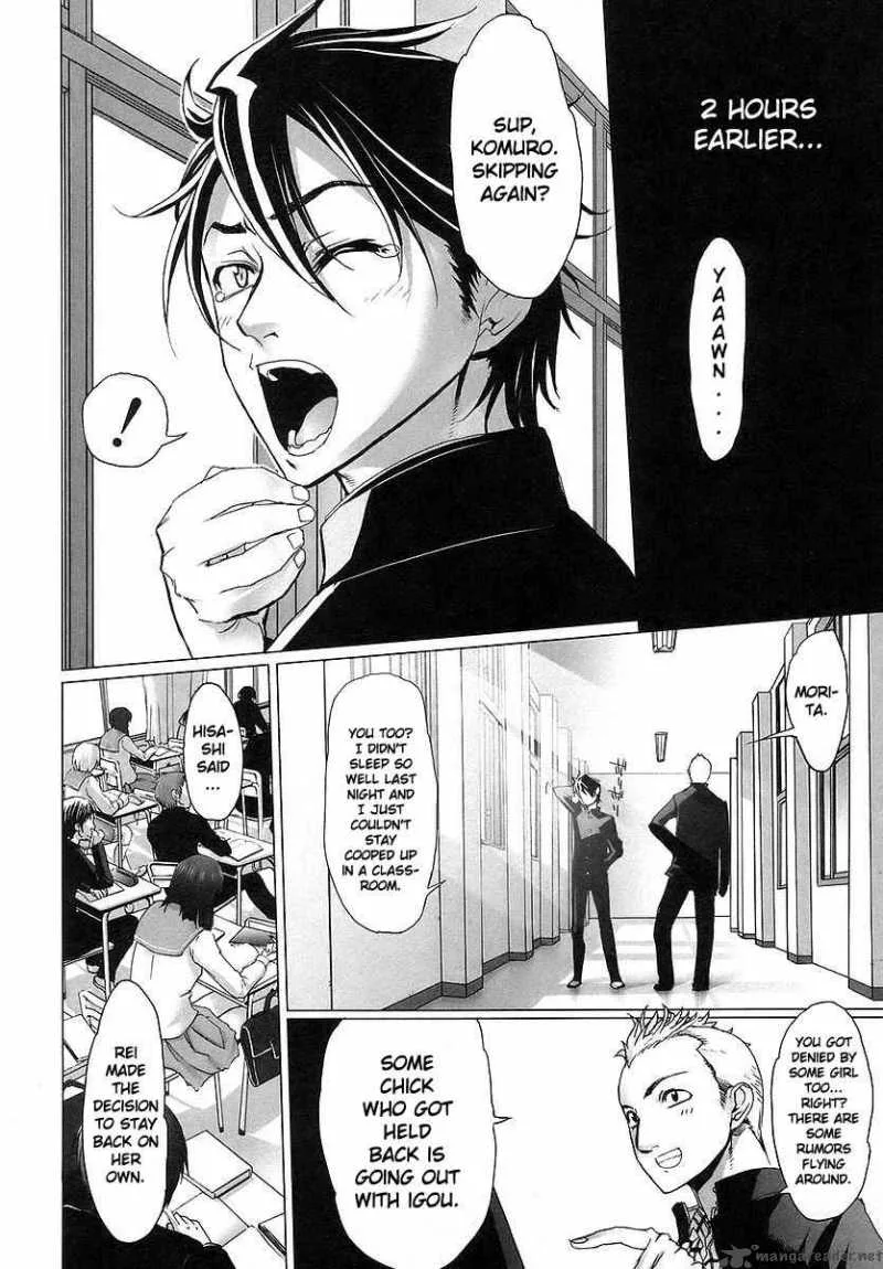 High School of the Dead Chapter 1 page 23