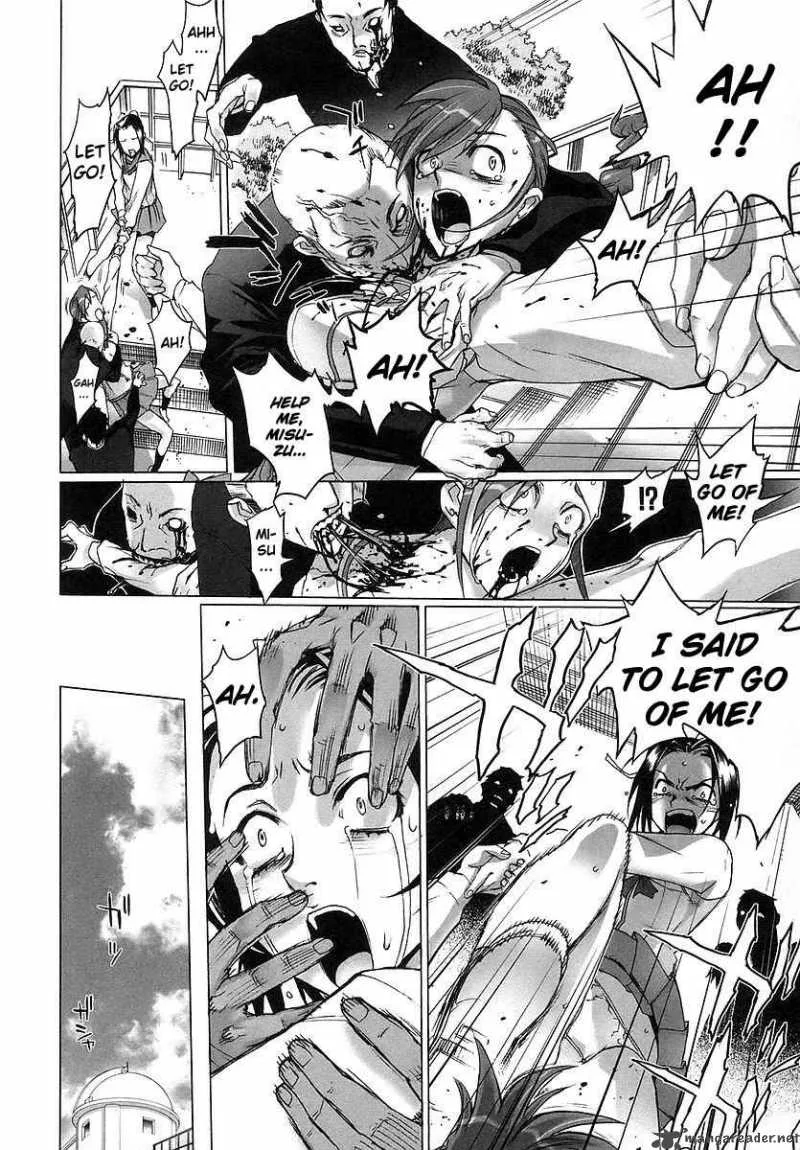 High School of the Dead Chapter 1 page 13