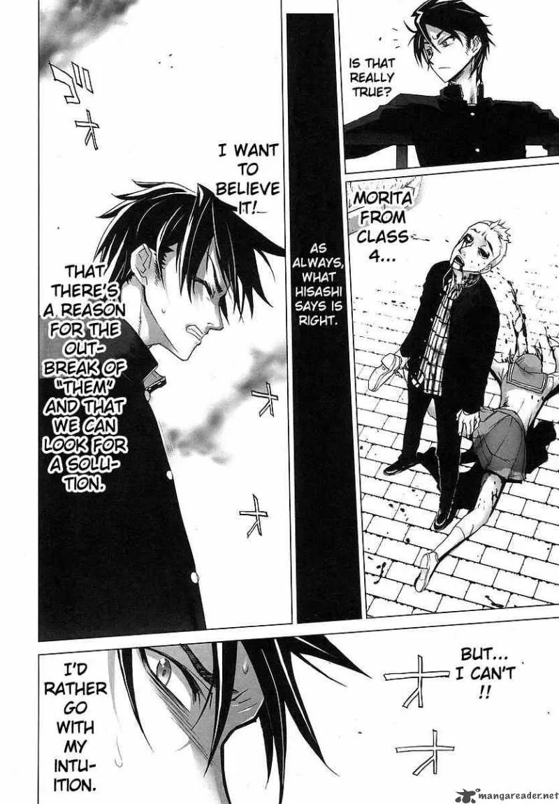 High School of the Dead Chapter 1 page 21