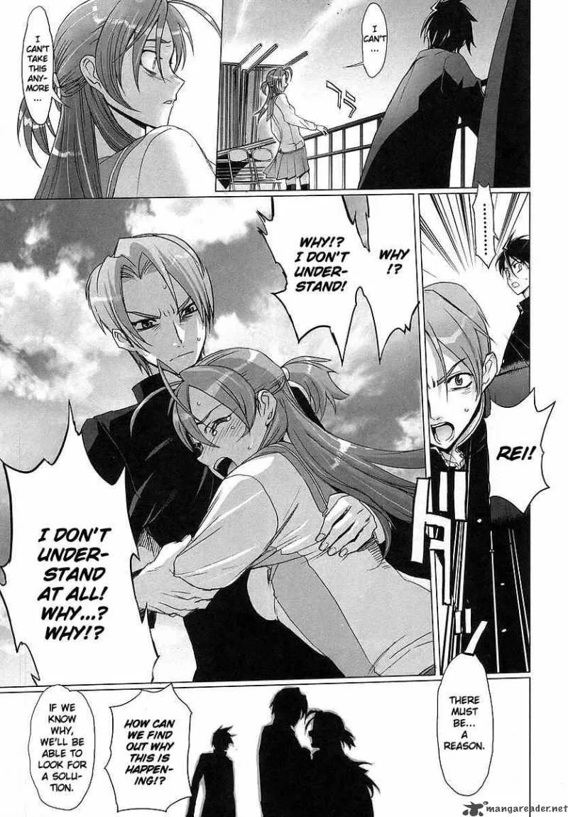 High School of the Dead Chapter 1 page 20