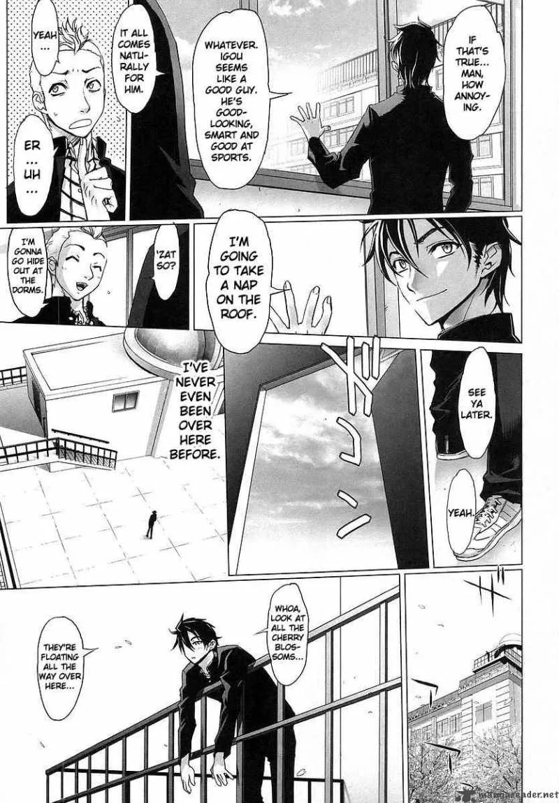 High School of the Dead Chapter 1 page 24