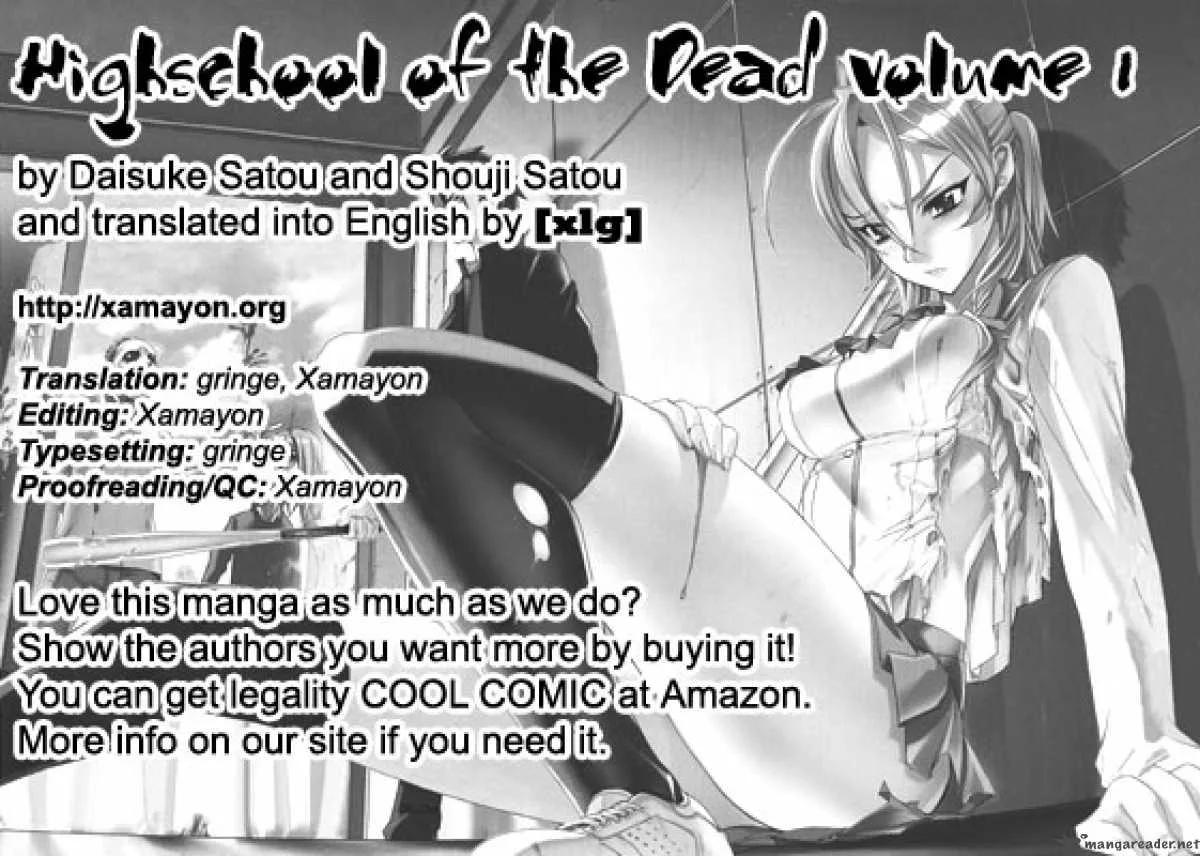 High School of the Dead Chapter 1 page 1