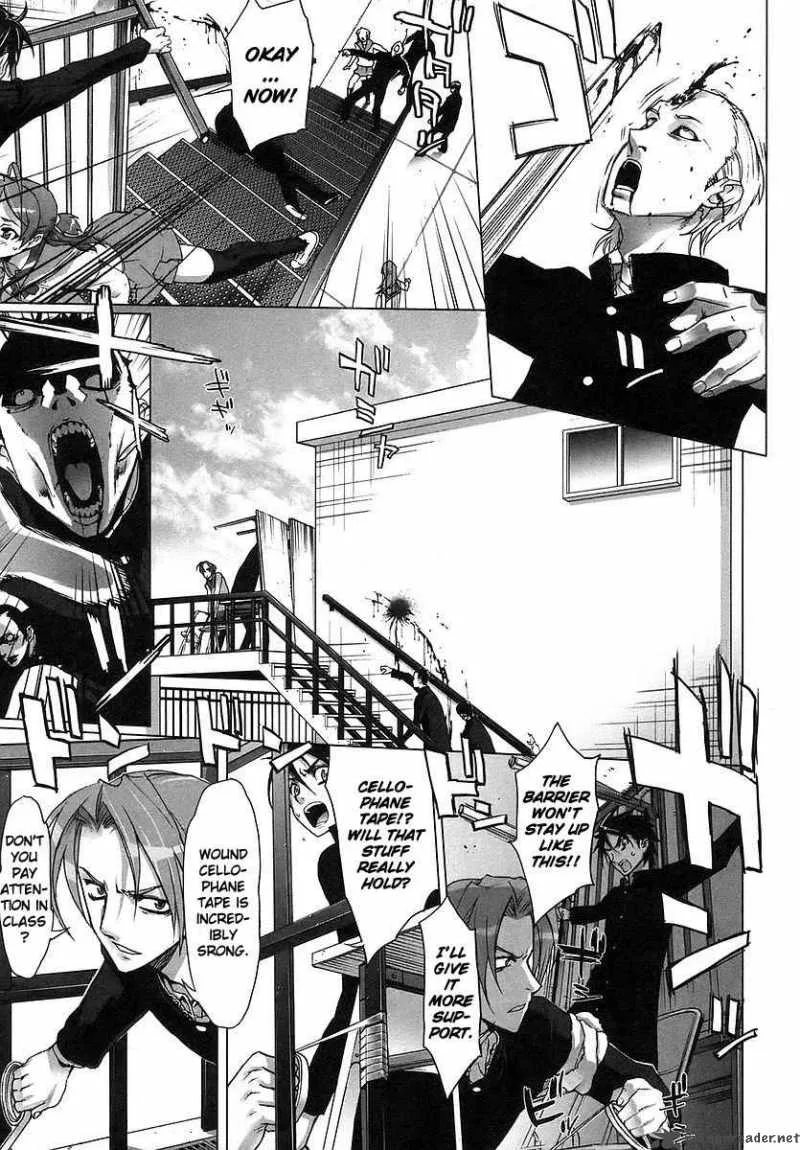 High School of the Dead Chapter 1 page 14