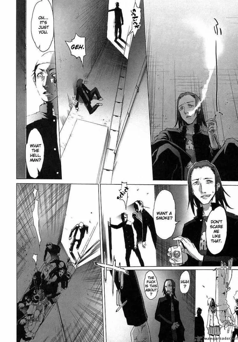 High School of the Dead Chapter 1 page 11