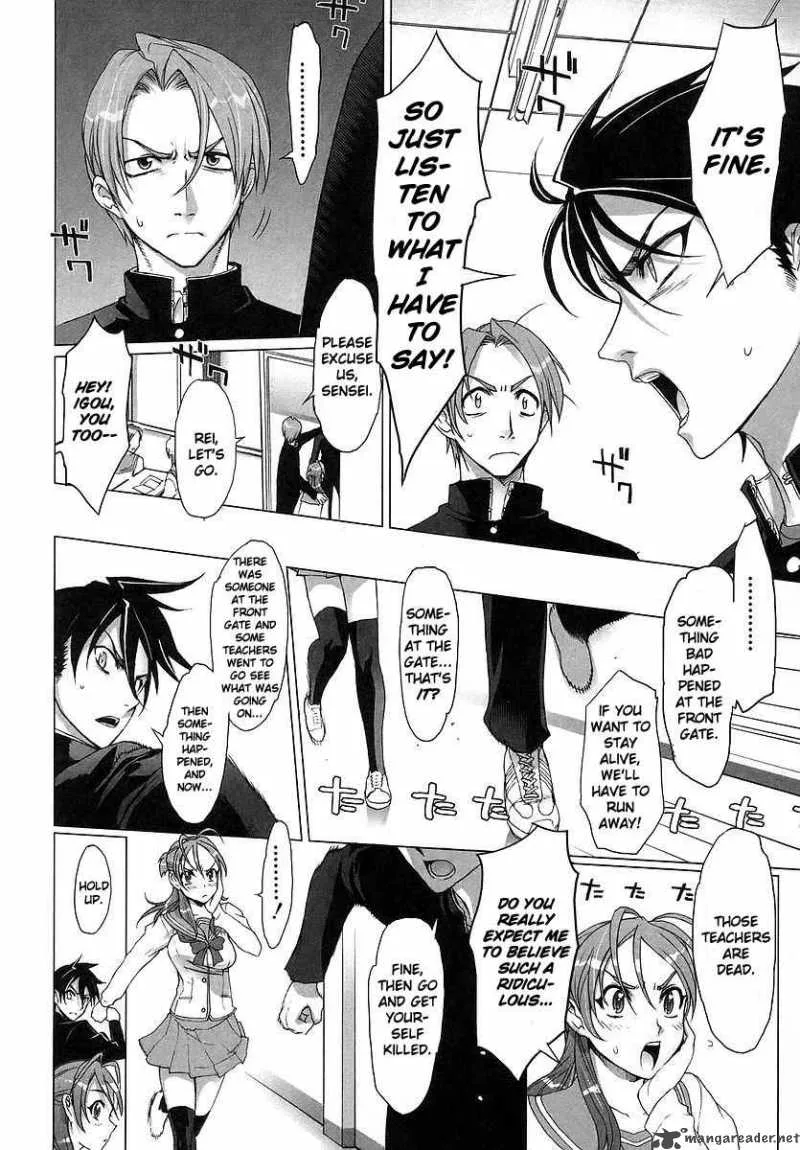 High School of the Dead Chapter 1 page 35