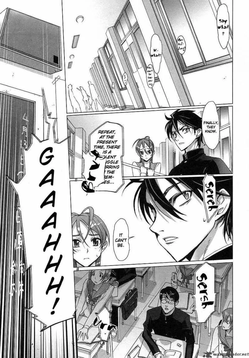 High School of the Dead Chapter 1 page 38