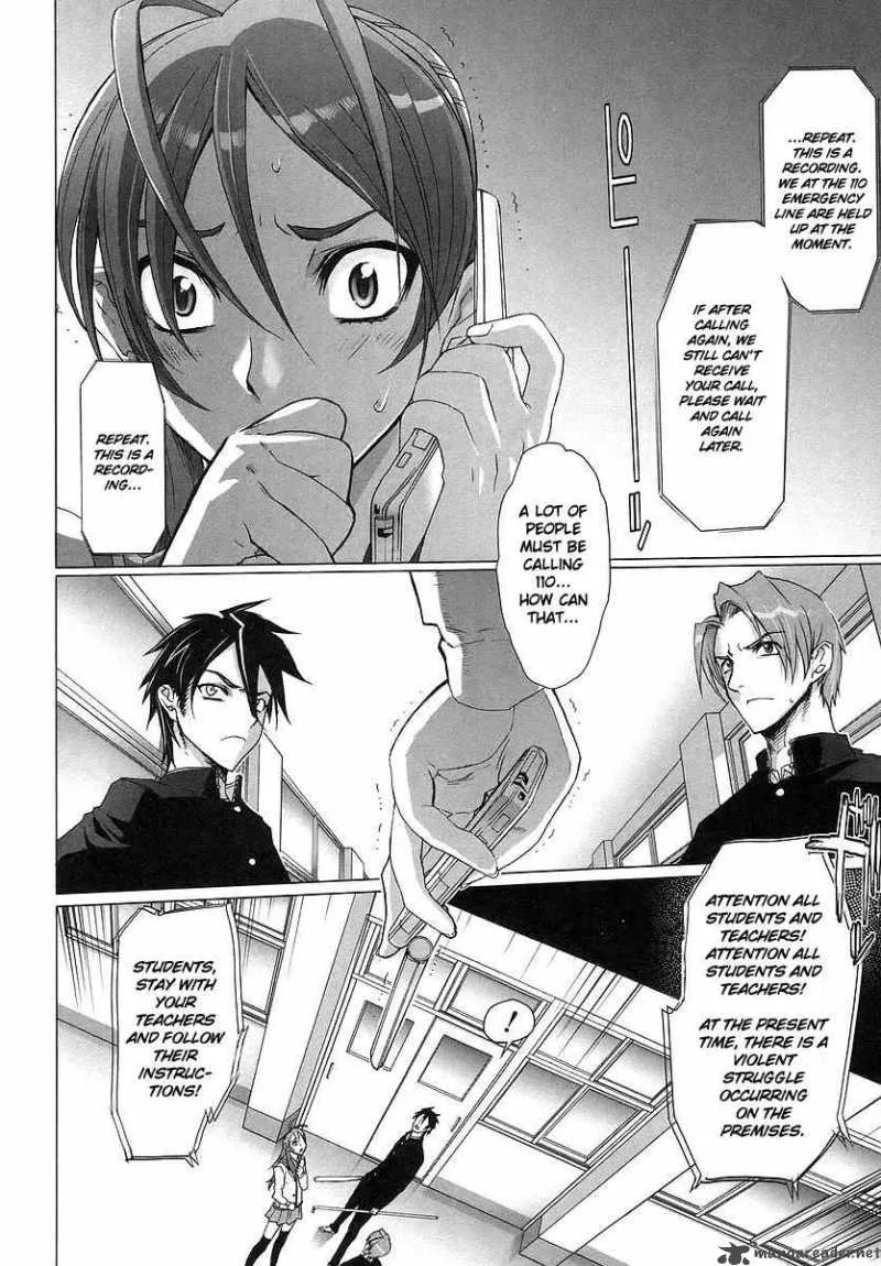 High School of the Dead Chapter 1 page 37
