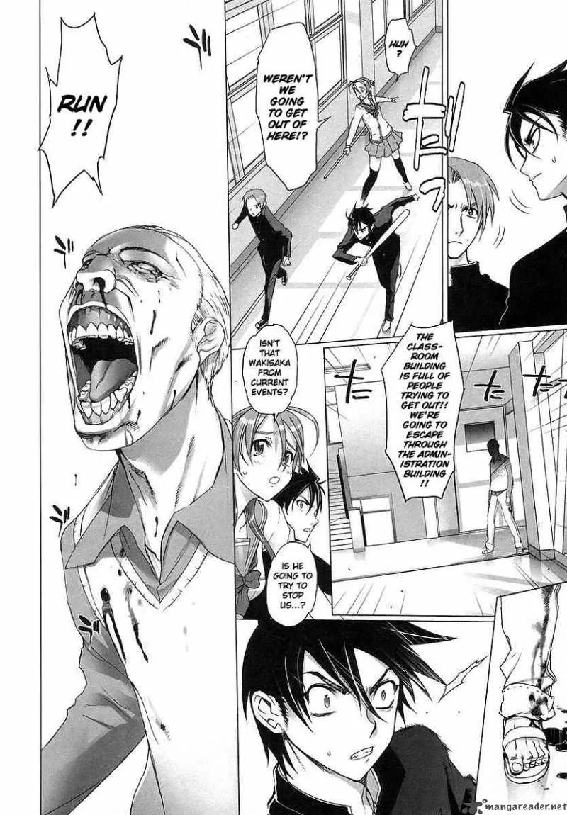 High School of the Dead Chapter 1 page 42