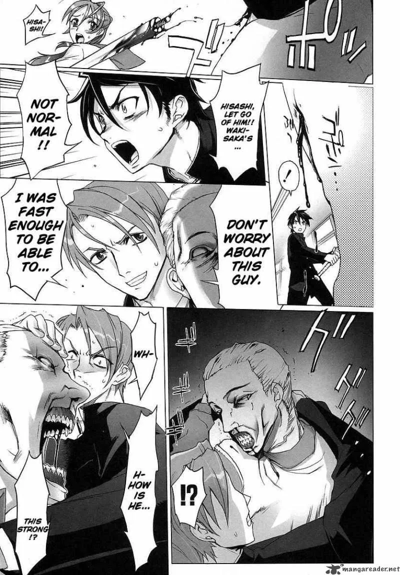 High School of the Dead Chapter 1 page 45