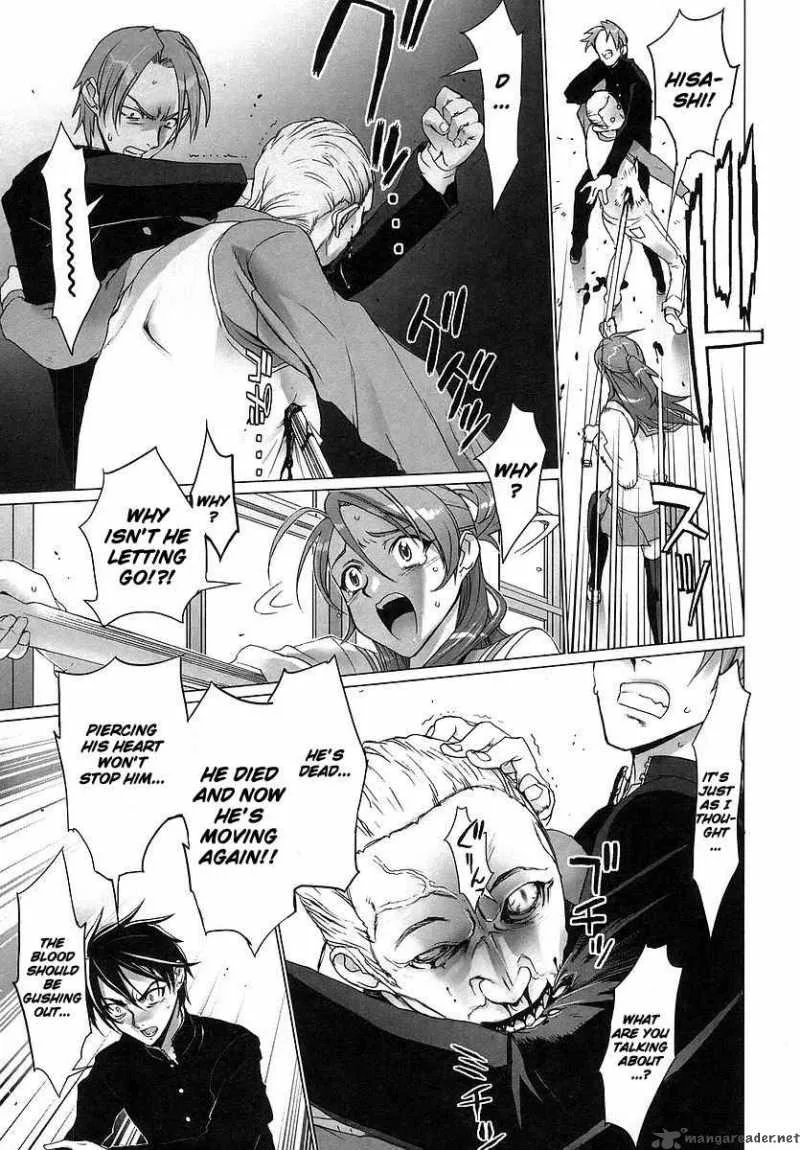 High School of the Dead Chapter 1 page 47
