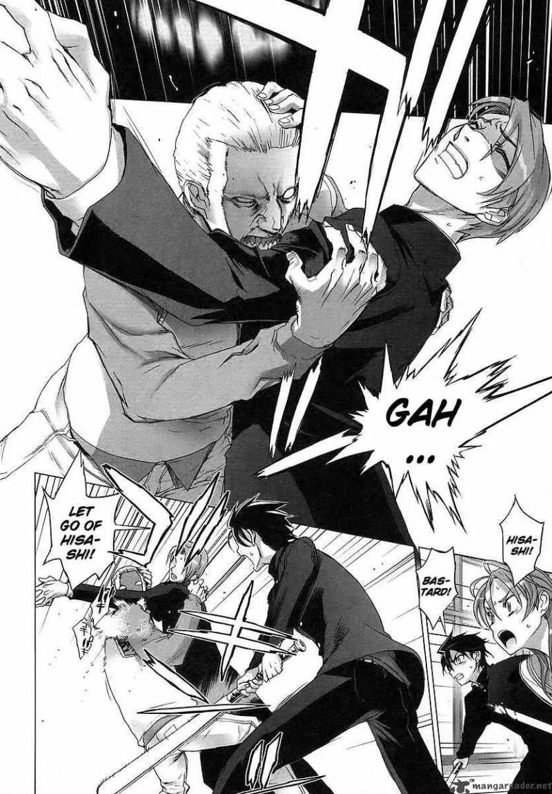 High School of the Dead Chapter 1 page 46