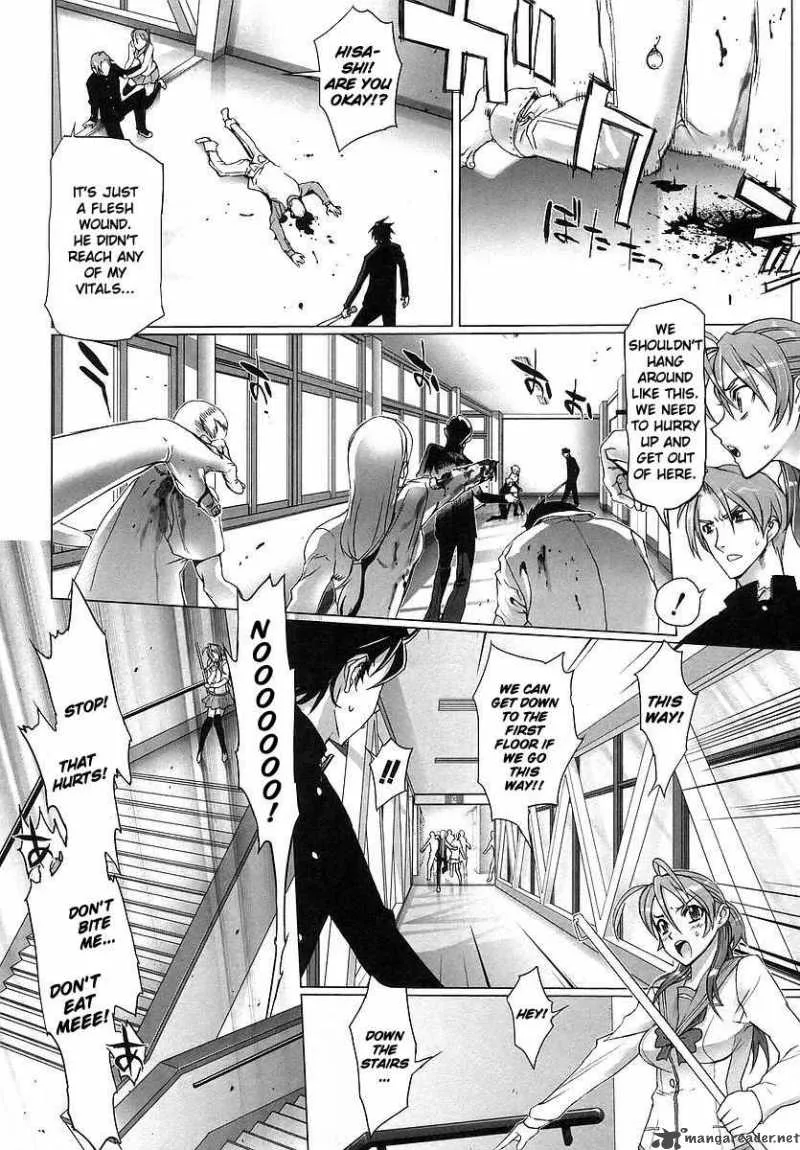 High School of the Dead Chapter 1 page 50