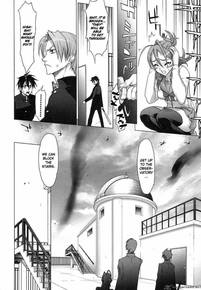 High School of the Dead Chapter 1 page 58