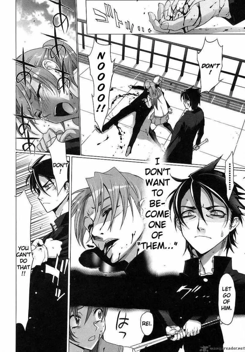 High School of the Dead Chapter 1 page 62