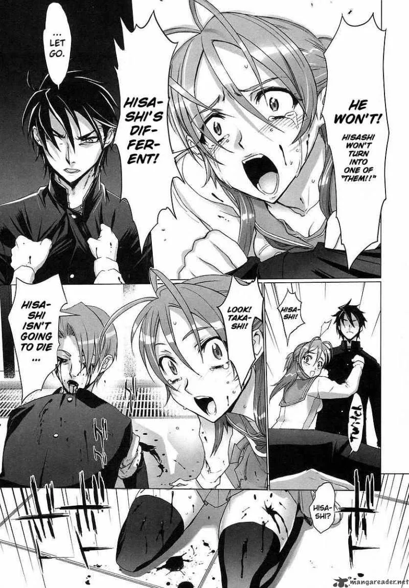 High School of the Dead Chapter 1 page 63
