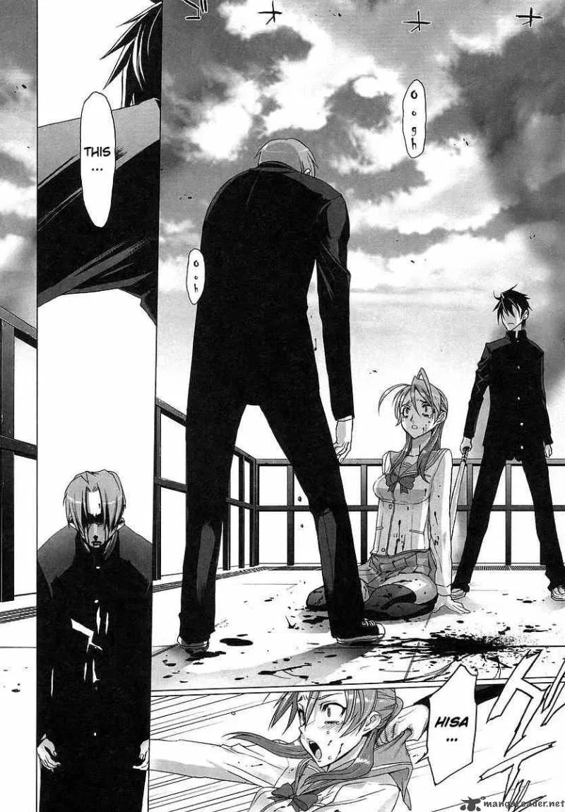 High School of the Dead Chapter 1 page 64