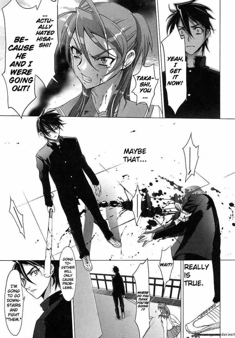 High School of the Dead Chapter 1 page 67