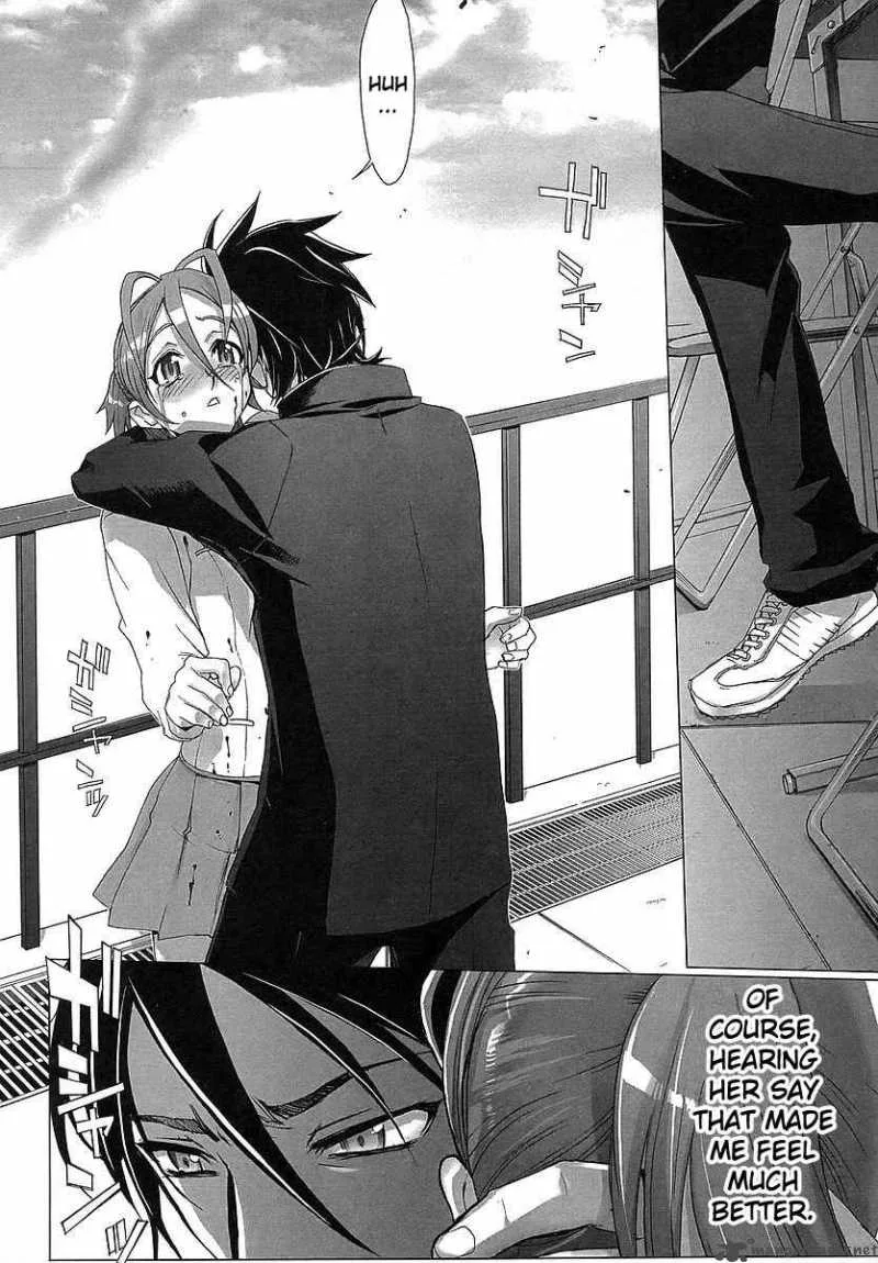High School of the Dead Chapter 1 page 70
