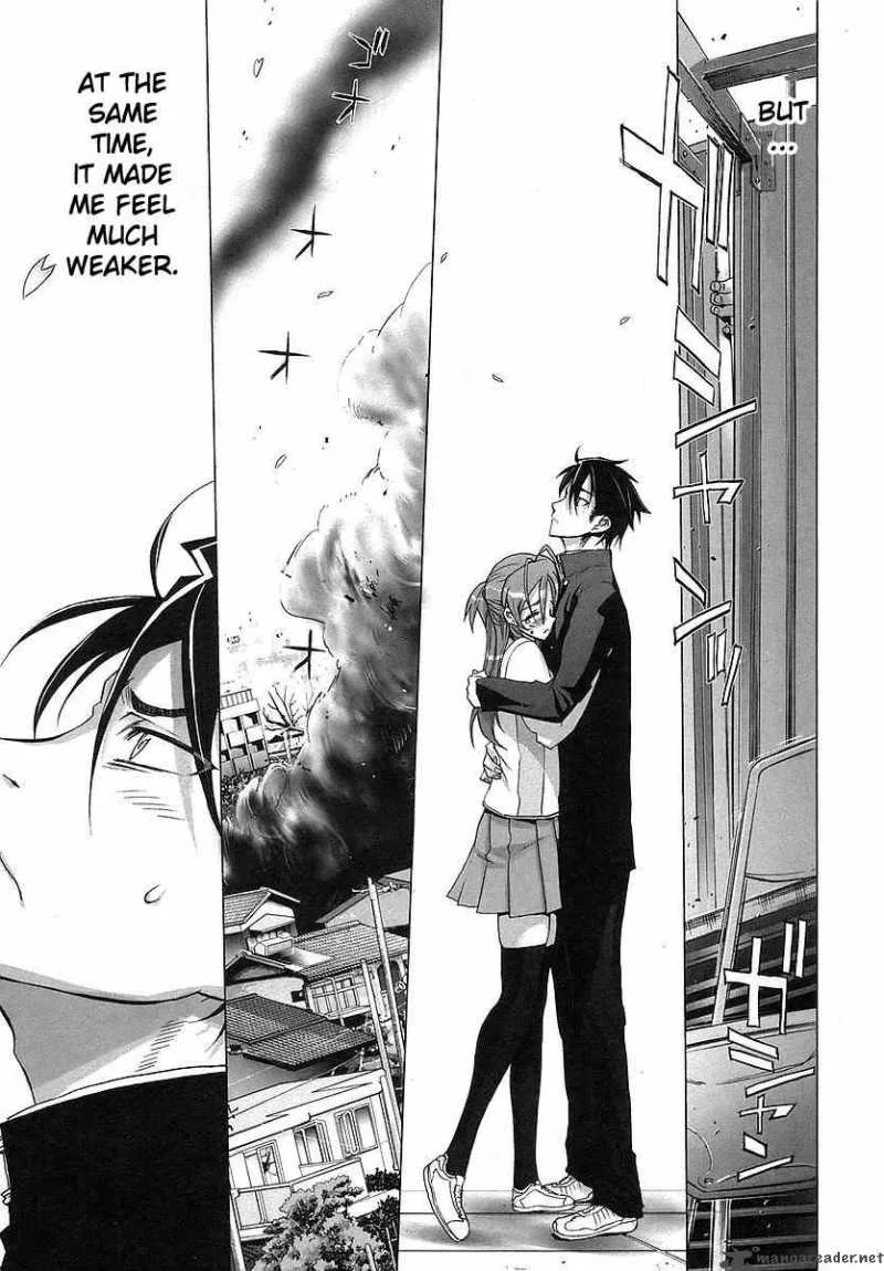 High School of the Dead Chapter 1 page 71