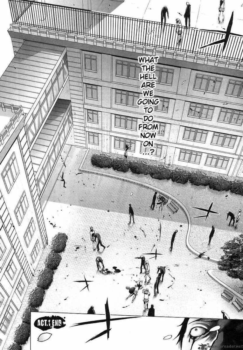High School of the Dead Chapter 1 page 72